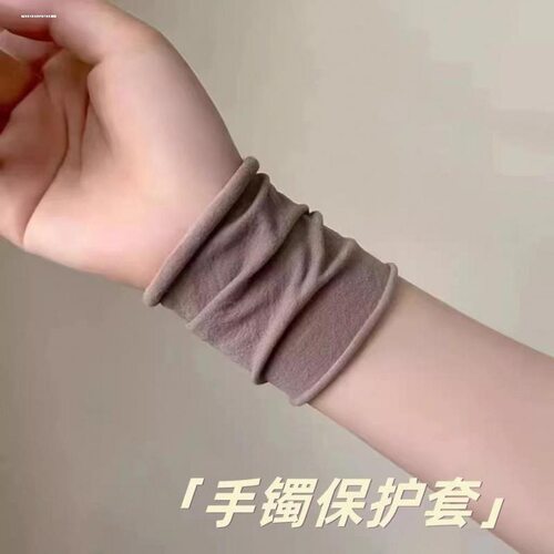 手镯保护神器皮筋黄金翡翠珠宝护