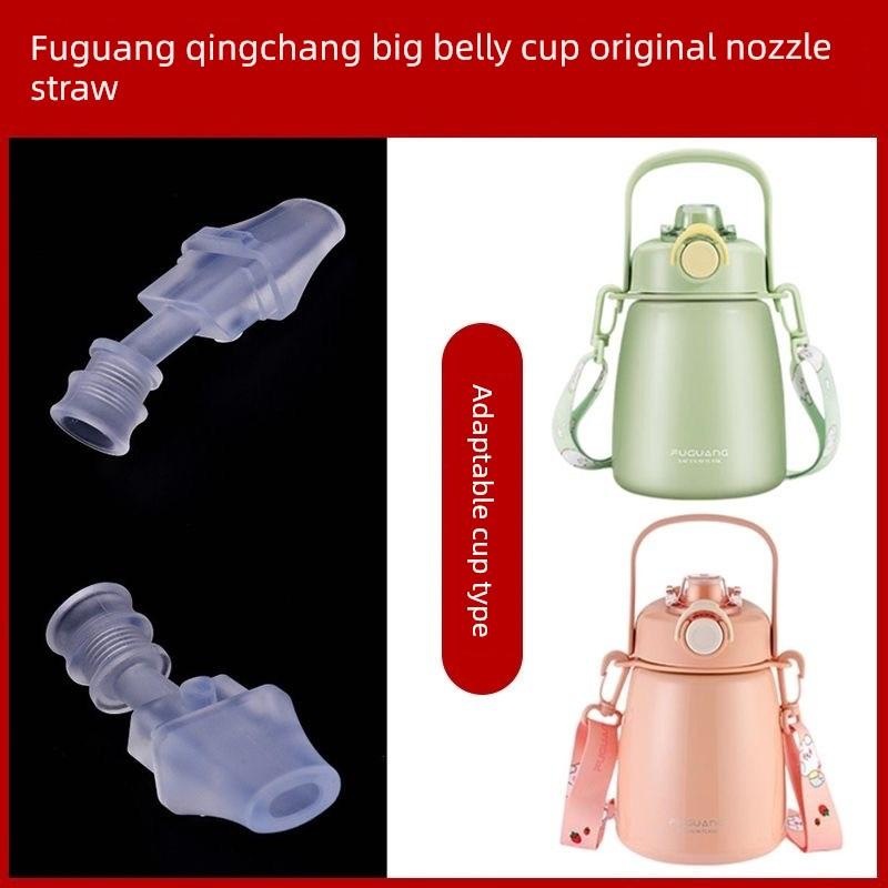 多款可选星球圆头扁嘴吸嘴硅胶食