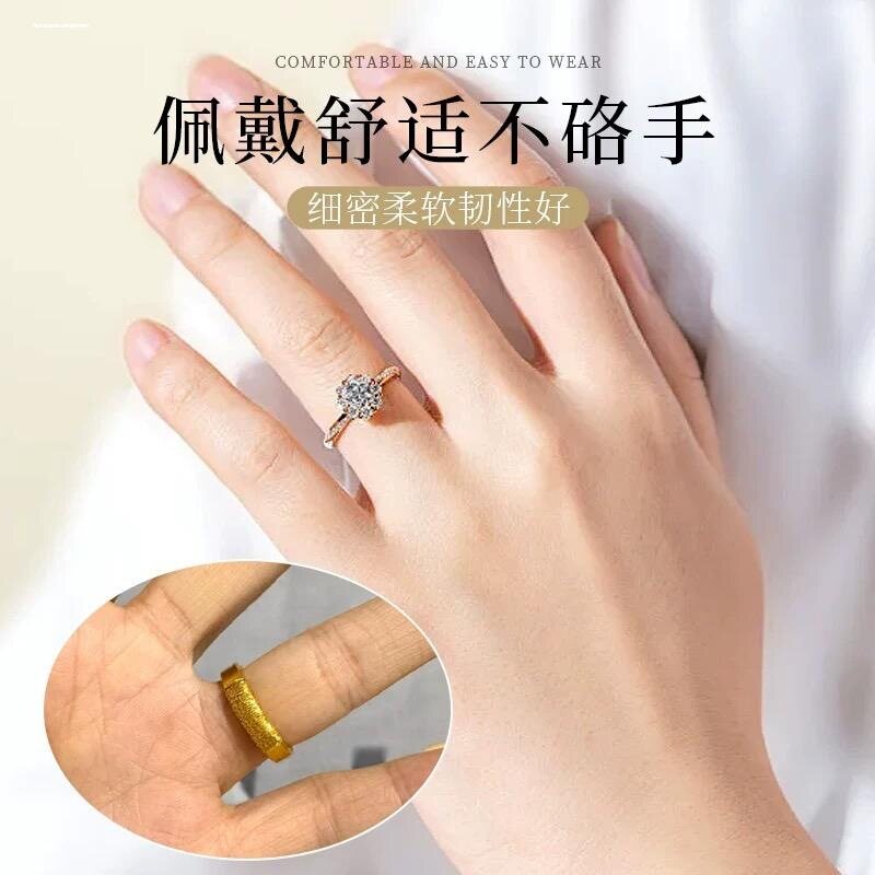 戒指改小神器戒指大瞭调节器活口