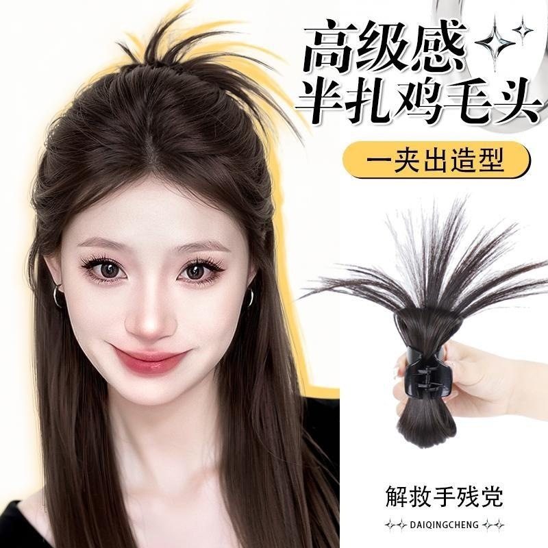 鸡毛丸子头新中式鸡毛毽子头喷泉