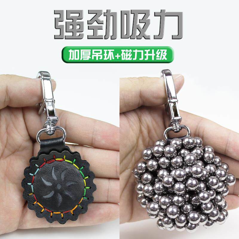 太阳花强磁 风火轮强磁户外弹弓配件体育用品钢弹珠磁吸挂扣