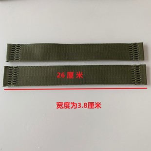 加厚马扎子户外小板凳配件织带多种颜色马扎便携式折叠凳绳子坐带