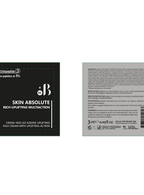 BLIFT PRO SC丰盈提升面霜3ml/袋 更适合干皮