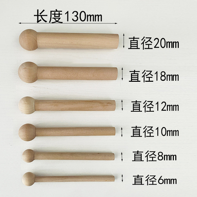 other简约艺术实木免安装