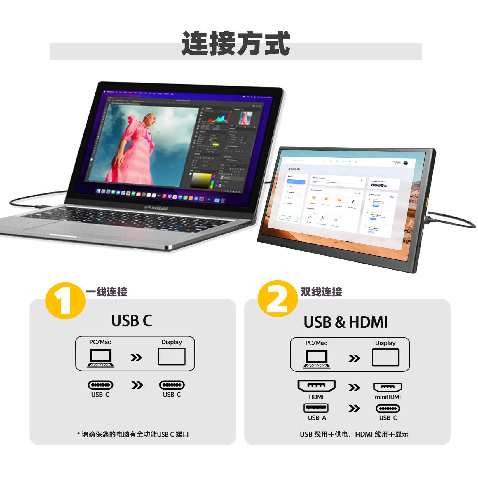 8.9인치 휴대용 화면 디스플레이 터치 고화질 자동차 내비게이션 HDR 노트북 E스포츠 게임 컴퓨터 하위 확장