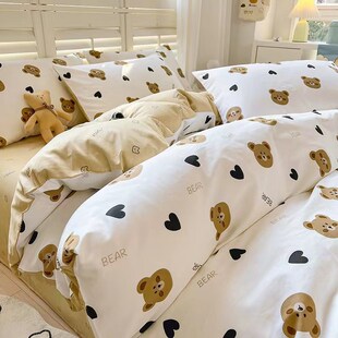 速发小清新纯棉床三四套套全棉60支被罩田园风床笠上件件用品