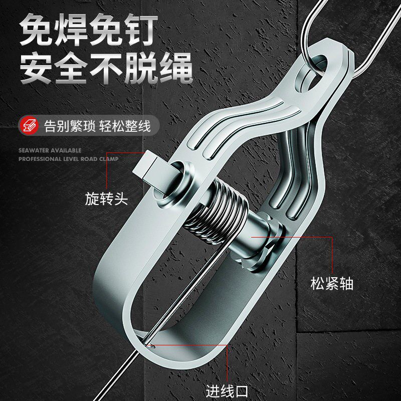 速发包邮葡萄架钢丝紧线器拉紧器不锈钢紧绳器拉线收紧器铁丝塑钢
