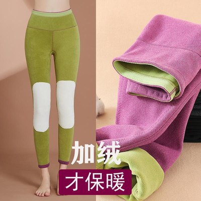 速发加厚加绒打底裤冬北内穿高腰保暖裤大码羊羔绒东棉抗寒过冬季