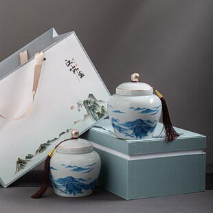 速发陶罐家用茶叶茶密封罐存储罐便携罐叶分装双瓷高档礼盒装礼品