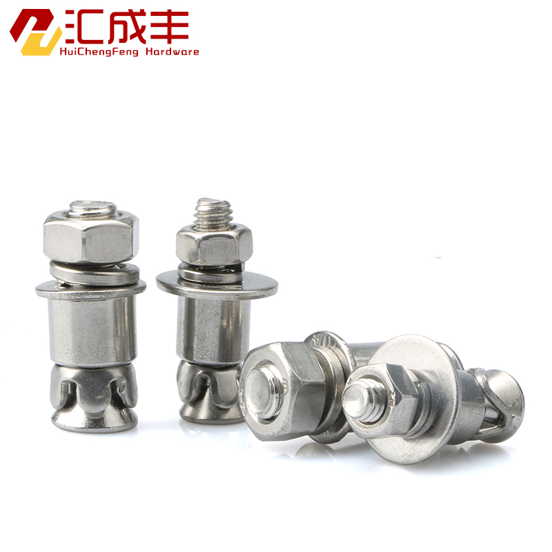 速发04不锈钢背栓螺丝 敲击式背理螺拴 大栓石陶瓷石材膨胀 M6 M8