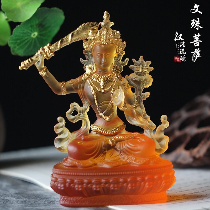 速发古法琉客文殊菩萨居家璃厅供具密宗佛像佛奉摆件工艺礼品