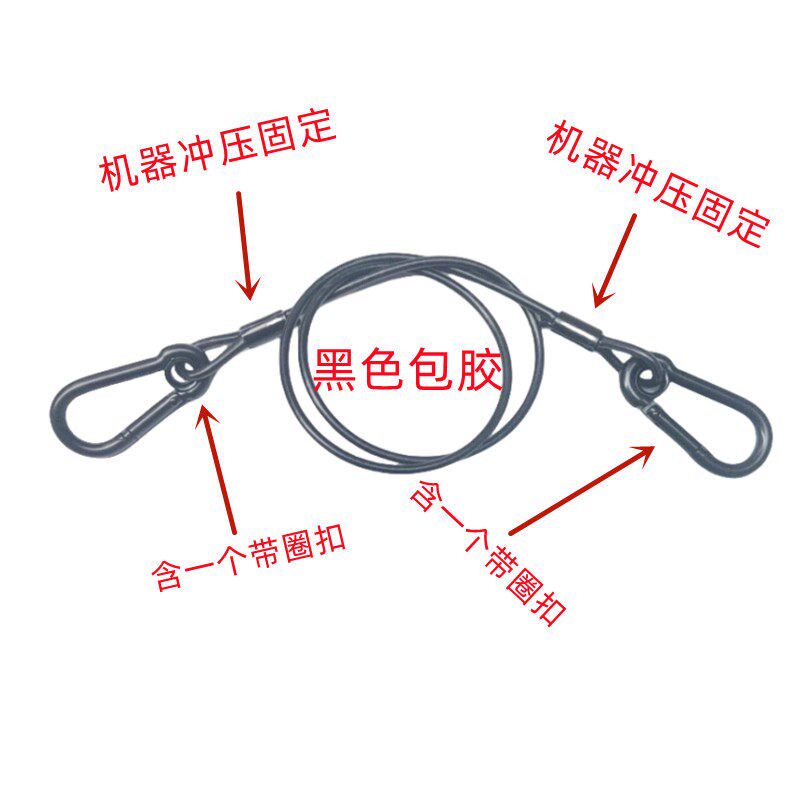 速发包塑单双扣灯具保险绳防坠落安全绳舞台灯保险威亚绳灯饰吊绳