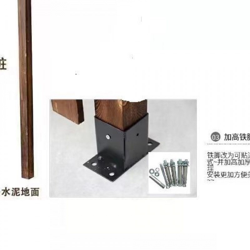 速发【近期热销】户外栅栏简易院子台花园护栏防腐庭院围栏家用室