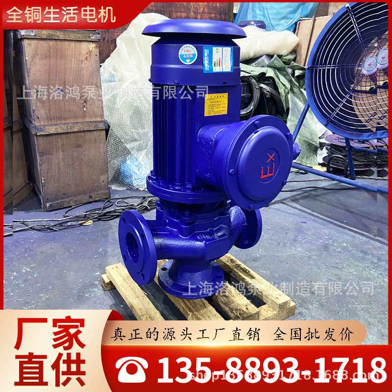 速发爆品爆WQ潜水式排污泵污水泵YW液下不污泵排锈钢耐腐蚀地下室