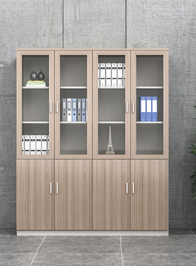 速发办公家资木质文件柜简约资料务料档案书柜高档财具高柜