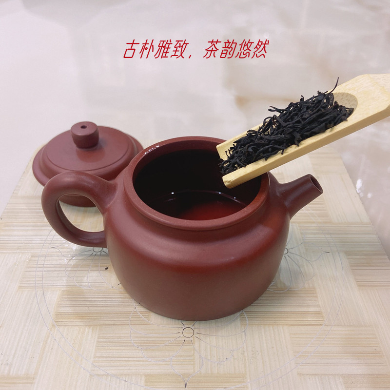 速发宜兴紫砂壶纯全手工泡茶壶单人功夫茶具套装家用小容量大红袍