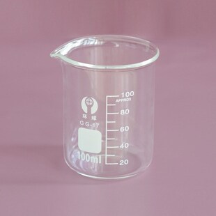 速发批可高硼硅耐杯透明玻璃量热带刻度手工制作工具分量