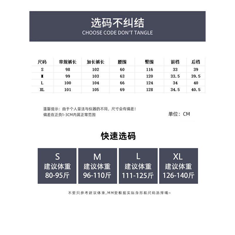 速发灰色运动裤束5春秋202脚新款休闲高阔腰腿香蕉裤小个子美式卫