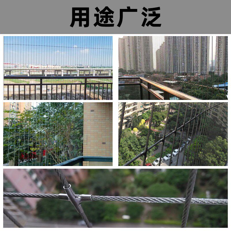 速发塑钢线钢丝绳十字扣隐形防盗网窗专用不锈钢十字扣紧固件固定