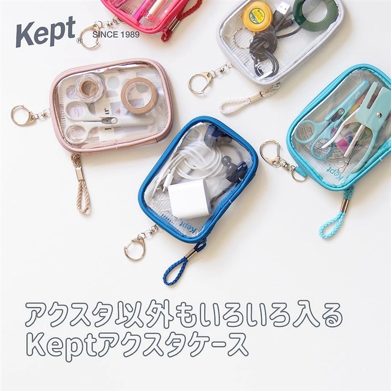 现货速发RM藤井Kept追星应援推活小物收纳痛包透明扣拉炼挂包