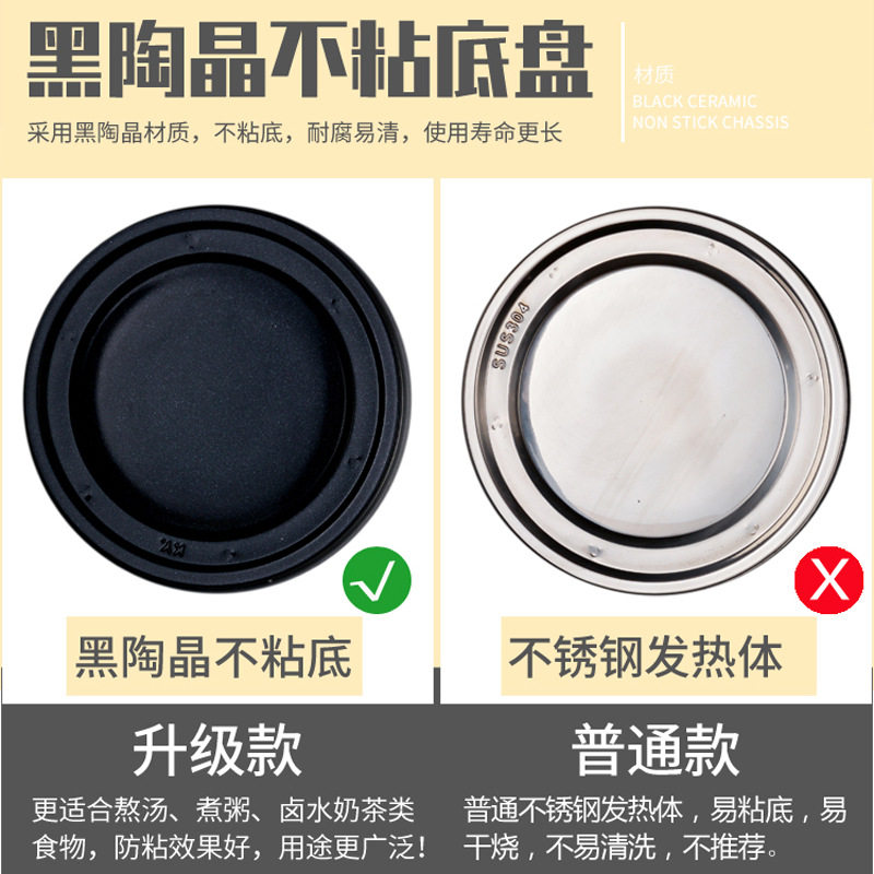 速发新促不保钢电热锈温桶蒸煮桶商用双层大容水开量桶粥饭桶高锅