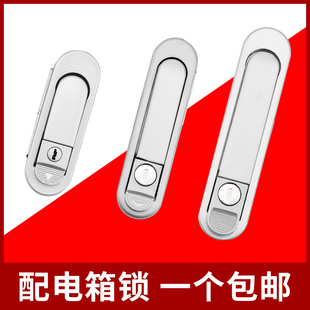 速发电气柜锁ABA平面锁配电箱锁弹跳式 把手锁机锁机械箱锁0B02