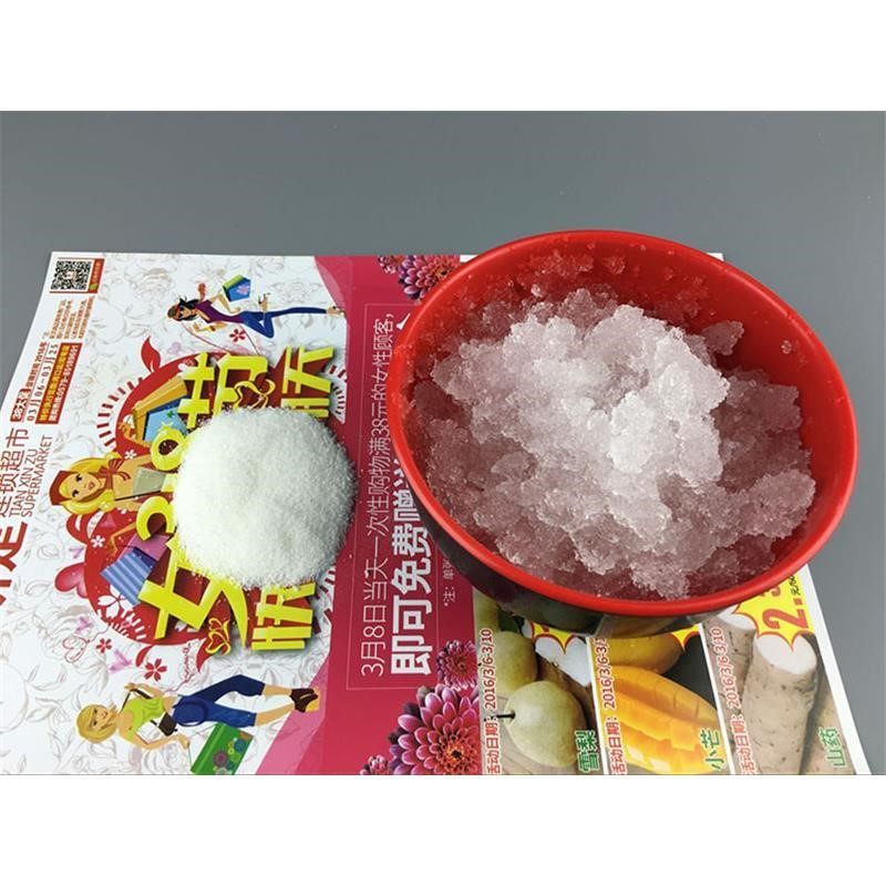 现货速发降温欧朴优质冰晶粉遇水结晶水坐垫水床垫水席降温垫用冰,居家日用,冰垫,淘宝优惠券,粉丝福利购,淘宝优惠卷