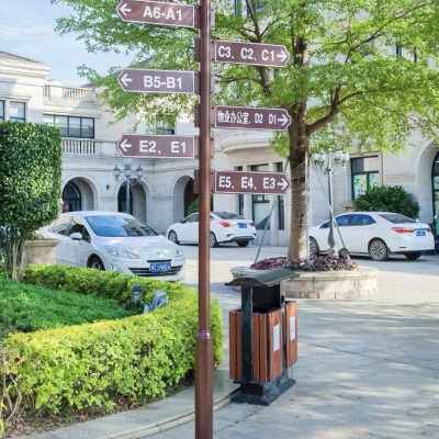 速发户外标识牌指示牌立式指向牌路站杆社区旅游风景区道路分流导