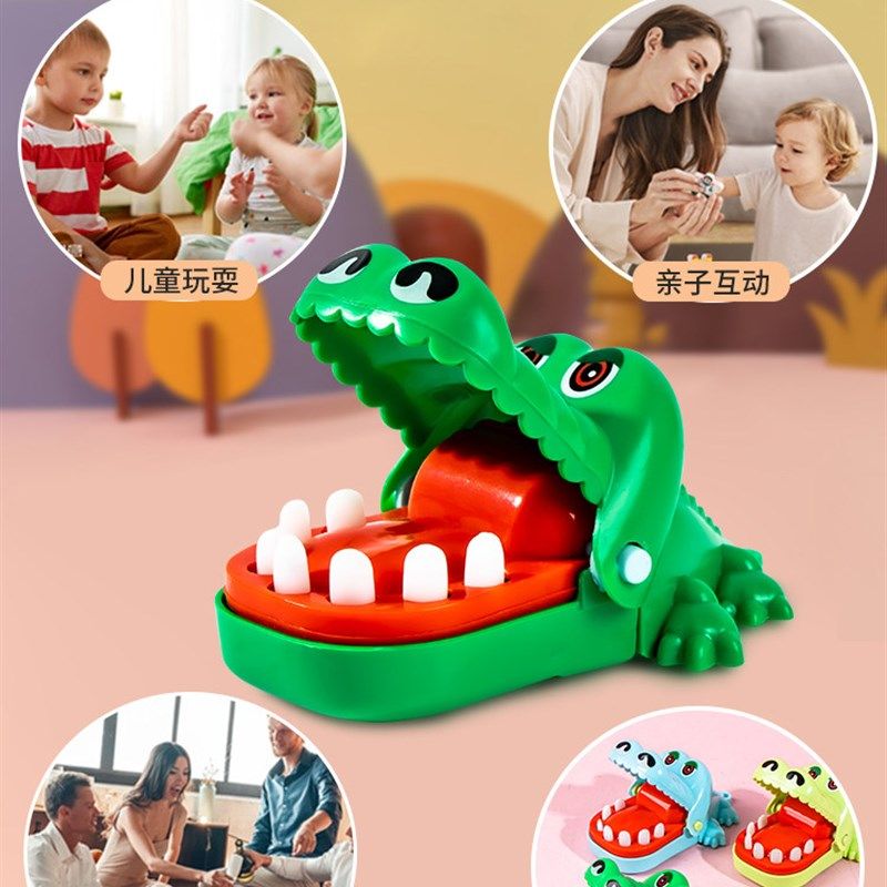 速发以童玩具小孩24儿上宝宝6男孩益智-8岁1生日礼物岁小学生5