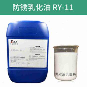 速发供防锈乳化油皂锈油乳化液锯床磨床数削车床钢铁不化钢切控冷