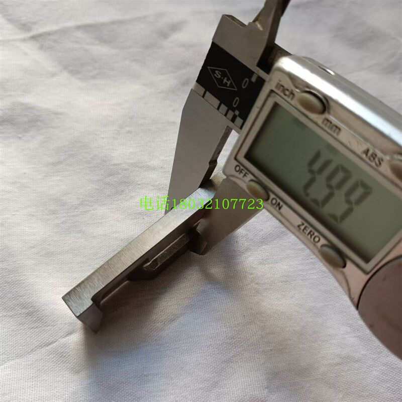 速发CST5主绝缘层剥皮器高压电缆剥皮刀剥除器剥线钳零配件刀片刀