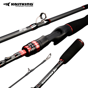 速发卡斯丁钢铁骑士路亚竿柄枪超远投竿单直柄翘嘴黑ul马口竿