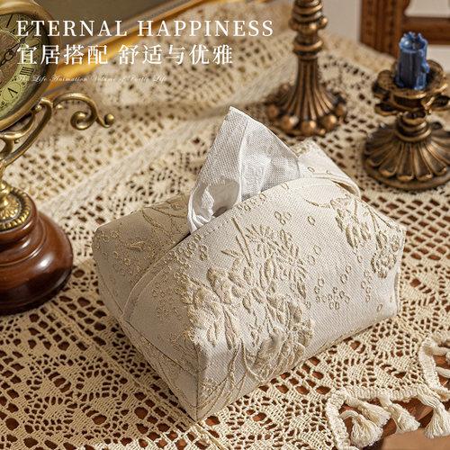 速发浮式立体法纸雕巾盒家用卧室抽纸盒轻奢高级感客厅茶几抽纸收