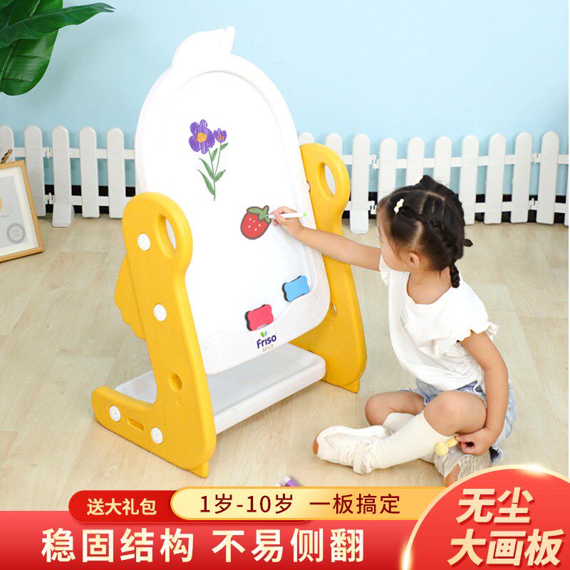 速发儿童滑板宝宝磁涂双面教学家用小黑鸦支架式性色涂板可擦写字