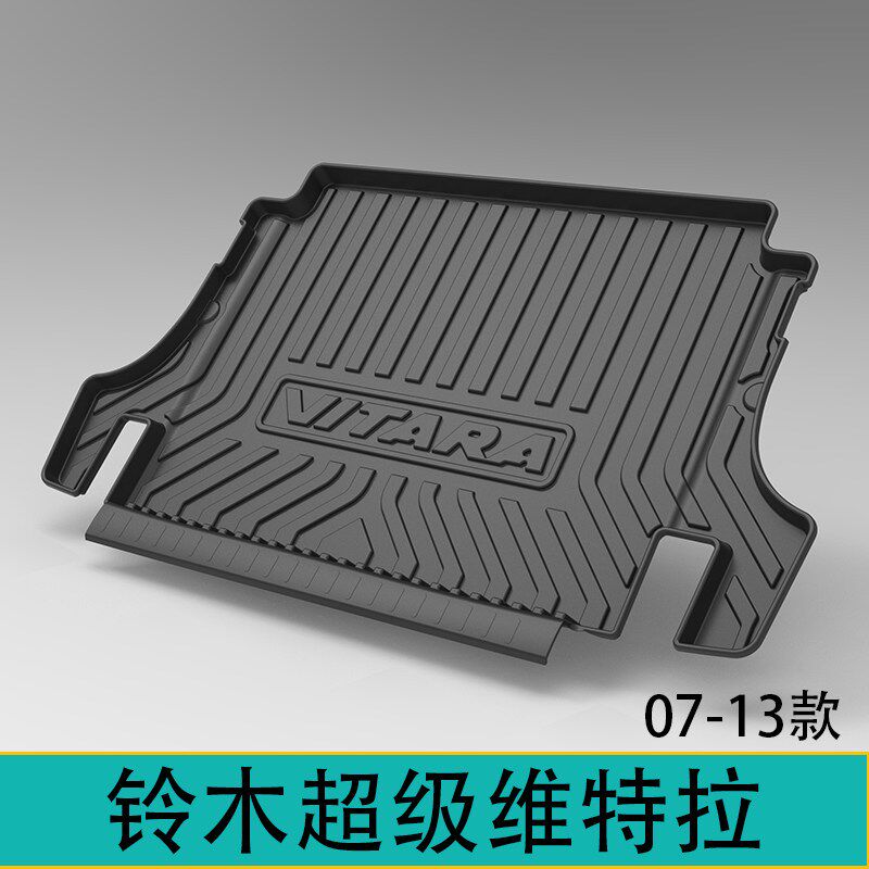 速发适用铃木超级维特拉GRAD VITA三门橡胶TPE脚垫环保车防水脚垫