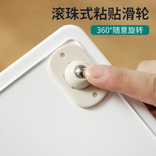 万向轮万向滑轮收纳箱底部滚轮置物架可粘贴万向滚轮 免打孔粘贴式