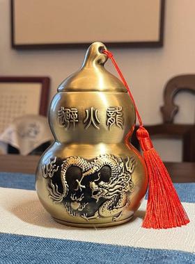 青蚨黄眉庵纯铜避火龙葫芦摆件