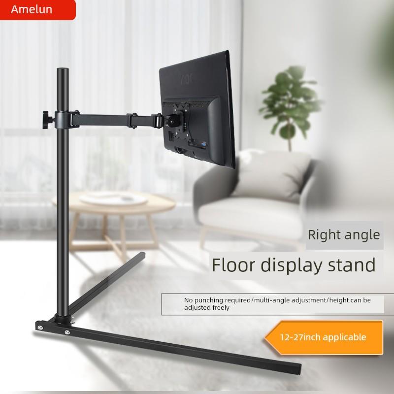 电脑显示器地板支架收耳显示底座悬挂架支架高度可调12-27英寸