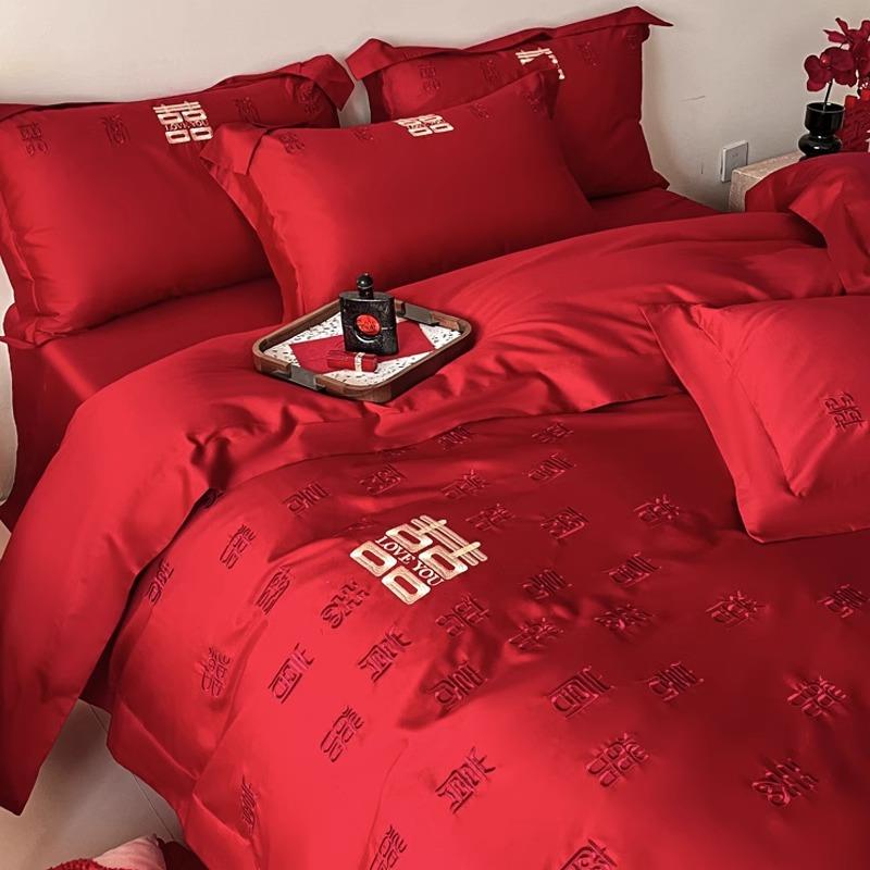高档中式刺绣结婚四件套大红色新婚陪嫁被套婚庆床上用品婚房备婚