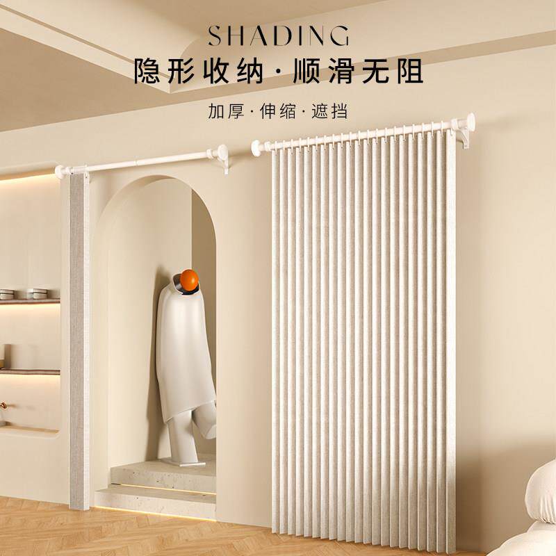 折叠门帘挡风隔断免打孔家用厨房卧室客厅加厚遮挡帘空调帘子隐形