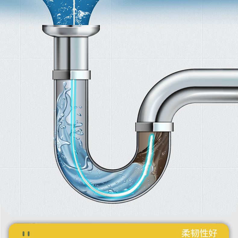 【下单立减50】厨房可伸缩管道疏通勾下水道厕所疏通器_WF