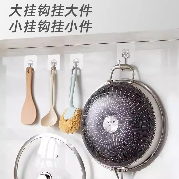【下单立减50】不锈钢加大挂钩强力钩粘胶免钉浴室厨房墙上粘_YZ