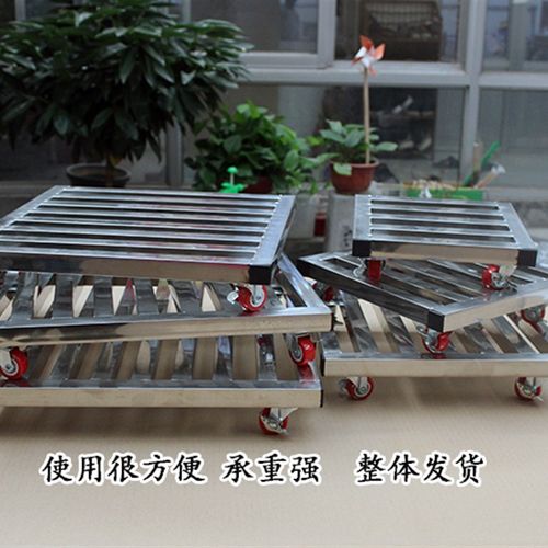 万向轮移动花盆托盘带轮方形滚轮底盘带轮盆栽底座托架置物支架