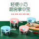 家用大蒜搅碎机压蒜泥器小型蒜蓉器捣蒜器塑料挤蒜器绞蒜器打蒜器