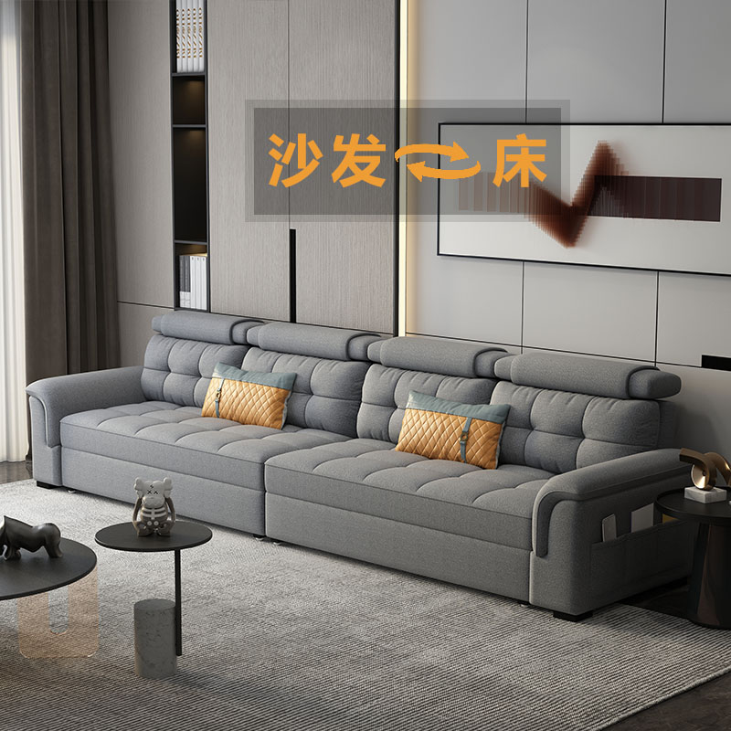 折叠沙发床两用多功能实木小户型网红款贵妃收纳科技布2023年新款