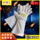 劳工电焊帆布手套白甲24线长款 双层耐磨柔软切割五金建筑防护用品
