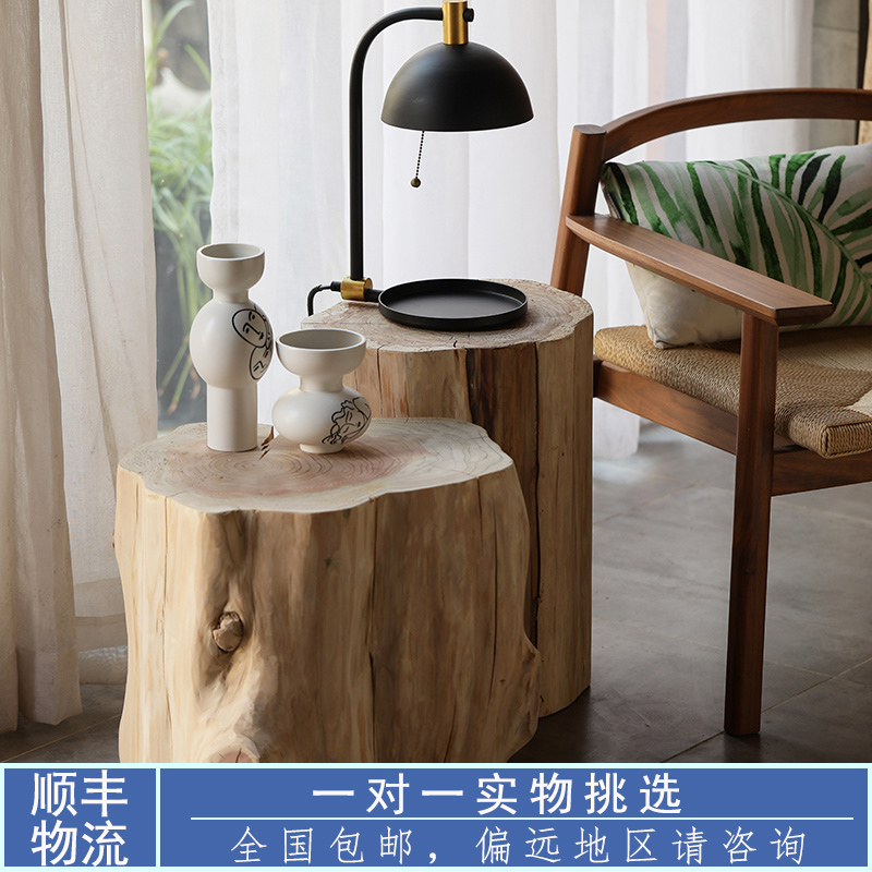 实木木桩原木树墩木桩凳服装店木墩凳木头墩子圆凳床头柜树桩茶几