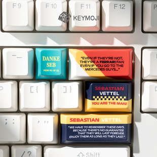 KEYMOJI塞巴斯蒂安维特尔F1车手TR热升华主题个性键帽Wooting磁轴