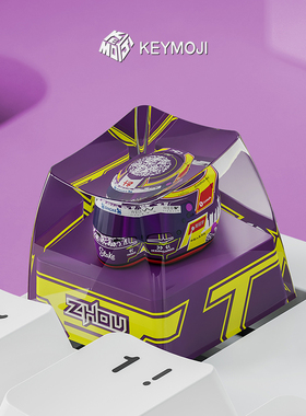 KEYMOJI周冠宇F1车手头盔个性键帽2023日本藤原浩澳大利亚Wooting