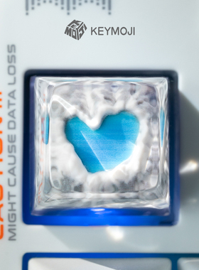 KEYMOJI长白山天池心形池爱心树脂键帽个性透光键盘Wooting磁轴
